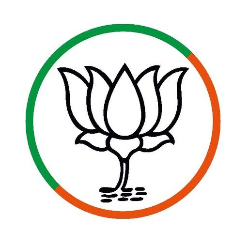 BJP Logo