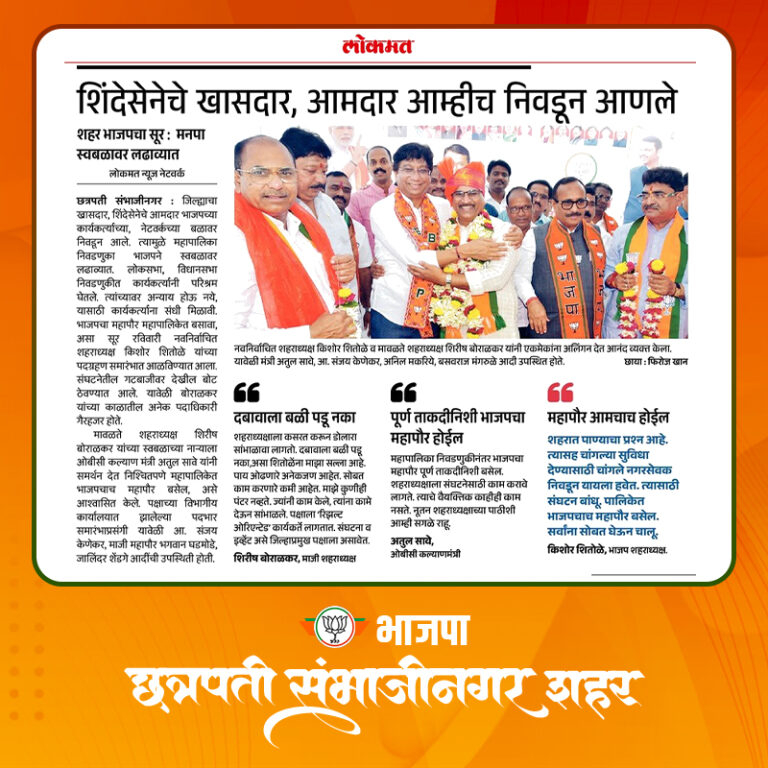 News 10